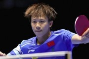国乒没给的舞台，德甲给了！林高远年薪600万，凭什么比国内高3倍？