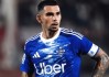 米兰体育报道：达库尼亚确认留队科莫，意甲多队曾有意